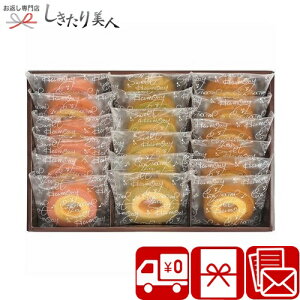 Ε  2025 yΕ zZuRNV Jto[N[w V6053577 |N  XC[c mَq Ăَq َq َq    o^