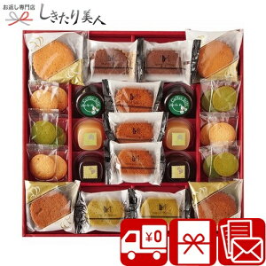 Ε  2025 yΕ zMerci Doux. v}Ehi V6053584 |N XC[c mَq Ăَq َq َq  NbL[ R[q[[[ P[L   NX}