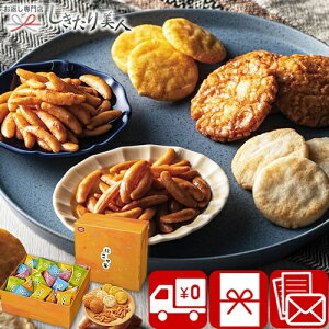 Ε  2025 yΕ zTc ɂL V6054518 |N  XC[c َq aَq   ׂ Tĉَq َq  AMtg ei A