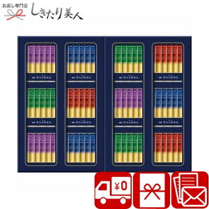 Ε  2025 yΕ zAGF ґX XeBbNubNMtg V6055529 |N R[q[Mtg  XeBbN^Cv  E    ސE  