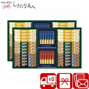 Ε  2025 yΕ zAGF XeBbNJtFIubNA\[gMtg V6055540 |N  ~Mtg R[q[Mtg  XeBbN^Cv  E   