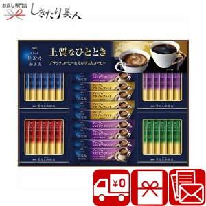 Ε  2025 yΕ zAGF ґX XeBbNA\[gMtg V6055557 |N R[q[Mtg  XeBbN^Cv  E    ٓ A 