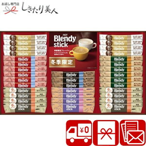 Ε  2025 yΕ zAGF ufBXeBbN EB^[JtFIRNV V6055578 |N  ~Mtg R[q[Mtg  XeBbN^Cv  E 