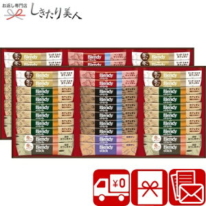 Ε  2025 yΕ zAGF ufBXeBbNEB^[JtFIRNV V6055585 |N  ~Mtg R[q[Mtg  XeBbN^Cv  E 