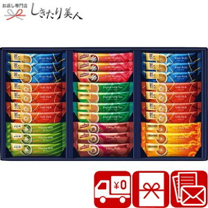 Ε  2025 yΕ zXeBbNoGeBMtg V6055599 |N  ~Mtg R[q[Mtg  JtFI RRA ~NeB[  E   