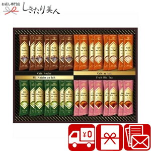 Ε  2025 yΕ zL[R[q[ CX^gXeBbNoGeBMtg V6055607 |N  R[q[Mtg   E    ސE  j