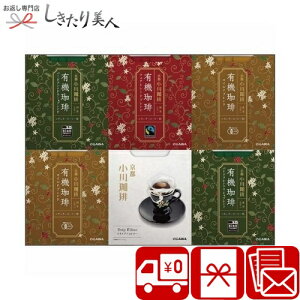 Ε  2025 yΕ z s  L@hbvR[q[Mtg V6056547 |N    R[q[Mtg VN A Mtg i 蕨 ސE ] 