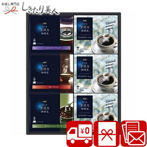 Ε  2025 yΕ zAGF ґXhbvR[q[EB^[Mtg V6057520 |N    R[q[Mtg VN A i 蕨 ސE ] 