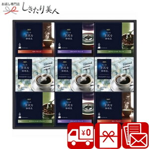 Ε  2025 yΕ zAGF ґXhbvR[q[EB^[Mtg V6057537 |N    R[q[Mtg VN A i 蕨 ސE ] 