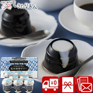 Ε  2025 yΕ zO쉮 kCrR[[l V6057579 |N   XC[c lCX  AȓyY yY i R[q[[[ 