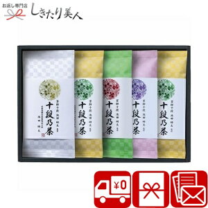 Ε  2025 yΕ zS FX ōʏ\iďC V6057590 |N  { Yt t [ނ 僖  Β Mtg lߍ킹 