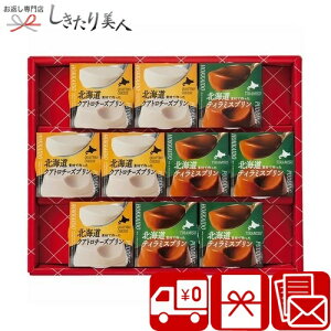 Ε  2025 yΕ zkCt[Y kCNAg`[YveB~Xv V6057629 |N  kC XC[c  v eB~X NX}X Aȓy