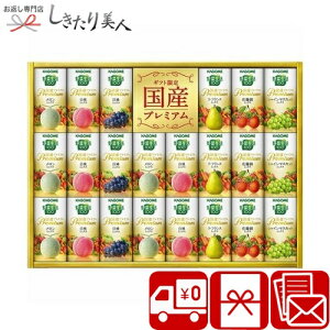 Ε  2025 yΕ zJS ؐ100Yv~AMtg e V6058619 |N W[X 22{ hNMtg t[c ʏ`100  N ei  Ԃ yY