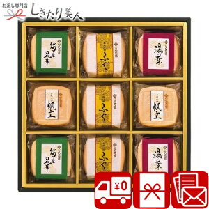 Ε  2025 yΕ zv zl V6059559 |N O X[v X` o ` ȒP Hו Hi @ @v TԂ Cj oYj j o