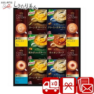 Ε  2025 yΕ z̑f Nm[X[v&R[q[Mtg V6059587 |N JXj R[q[Mtg  JtFe X[v 3000~ oY Vz މ@ C j j @ 