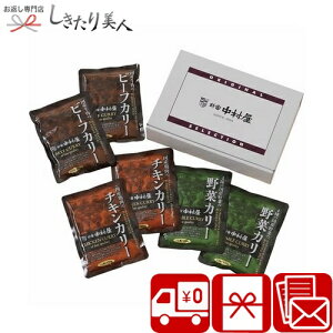 Ε  2025 yΕ zVh YJ[Zbg V6060607 |N  lCX O mH J[CX y  т̂ Hו Hi AȓyY ȒP Mt