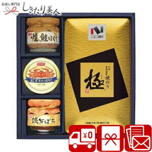 Ε  2025 yΕ zjRjR̂  Ă̂ErEʋl V6061554 |N O C tC ̂ т̂ Mtg Hi Hו lߍ킹 @ @v TԂ 