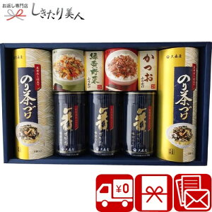 Ε  2025 yΕ zX  ̂Eӂ肩EЋl V6061568 |N O C tC ̂ т̂ Mtg Hi Hו lߍ킹 @ 