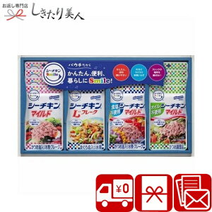 Ε  2025 yΕ z͂t[Y V[`LSmileMtg V6062516 |N V[`L  1 H ٓ ThCb` T_ pX^p ֗TCY lߍ킹 oYj