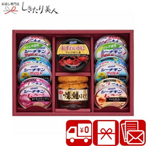 Ε  2025 yΕ z͂t[Y oGeBV[t[hMtg V6062520 |N O ʋl lߍ킹   ܂ ci Jj TԂ Ai @ 