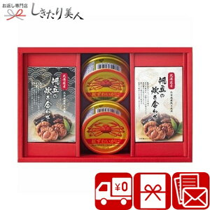 Ε  2025 yΕ zCNÂ V6062565 |N O ق Jj g킢 т̂   Hו Hi Cj oYj lߍ킹 Mtg 3000~