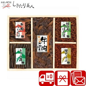 Ε  2025 yΕ zQԒώj O V6062586 |N  ~Mtg VN  O y  ώ т̂ Hו Hi lߍ킹 A ei A