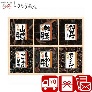 Ε  2025 yΕ zQԒώj O V6062590 |N  ~Mtg VN  O y  ώ т̂ Hו Hi lߍ킹 A ei A