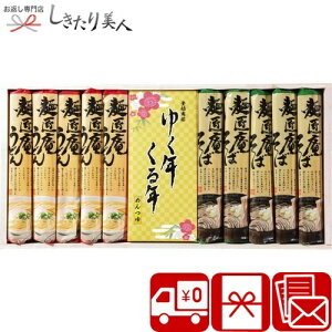 Ε  2025 yΕ zˏ 䂭NN V6062608 |N  ~Mtg ˗ Nz Nz  Nzǂ ZJ Y lߍ킹 Hו Hi VN N