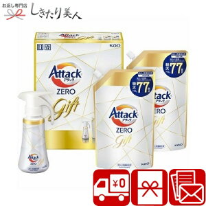 Ε  2025 yΕ zԉ A^bNZEROnhMtg V6063548 |N Cj Cj p pi Օi t̐   ܃Mtg lߑւ TԂ @