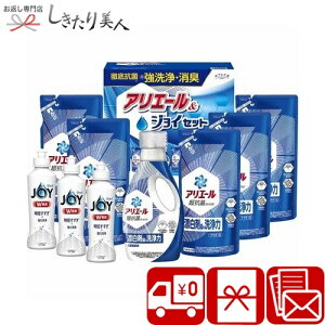 Ε  2025 yΕ zMtgH[ AG[WCZbg V6064538 |N ܃Mtg p Hp t̐ pi Օi ei LOi Vz C j 