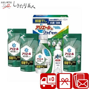 Ε  2025 yΕ zMtgH[ AG[WCZbg V6064545 |N ܃Mtg t̐ p Hp pi Օi lߍ킹 TԂ o