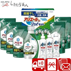 Ε  2025 yΕ zMtgH[ AG[WCZbg V6064566 |N ܃Mtg t̐ p Hp pi Օi lߍ킹 TԂ o