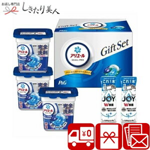 Ε  2025 yΕ zP&G AG[WF{[vMtgZbg V6064616 |N ܃Mtg t̐ R  pi Օi t p  lߍ킹  j