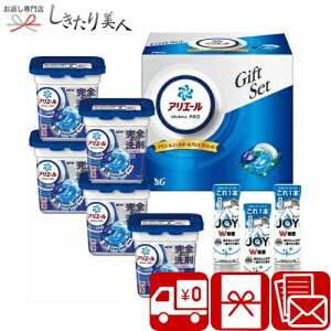 Ε  2025 yΕ zP&G AG[WF{[vMtgZbg V6064620 |N ܃Mtg t̐ R  pi Օi t p  lߍ킹  j