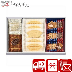 Ε  2025 yΕz[nC EB^[MtgZbg V6066539 | N   XC[c fU[g mَq َq NX}X Ăَq   H