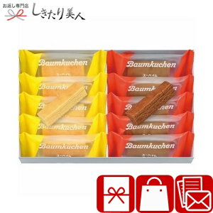 Ε  2025 yΕz[nC EB^[oEZNV V6066546 |N   XC[c fU[g mَq َq NX}X Ăَq   Hו 