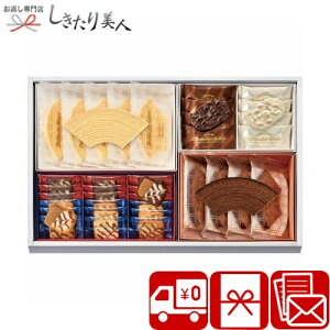 Ε  2025 yΕz[nC EB^[MtgZbg V6066567 | N   XC[c fU[g mَq َq NX}X Ăَq   H