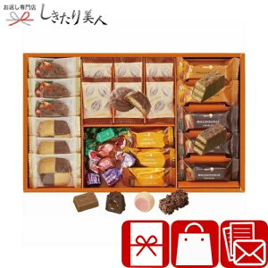 Ε  2025 yΕz[`R[g eB[^CXg[[ V6068554 |N   XC[c fU[g mَq َq NX}X Ăَq `R  