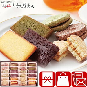 Ε  2025 yΕz䌅 Ɣ҂A[h̃Kg[ZNV24 V6069520 |N  XC[c mَq Ăَq َq َq    v[