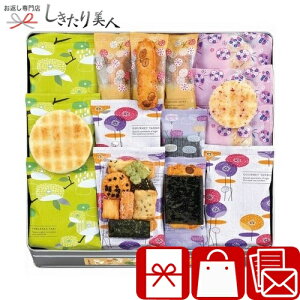 Ε  2025 yΕzډ lِl V6070556 |N  @l  AȓyY yY i  XC[c aَq ׂ   َq 