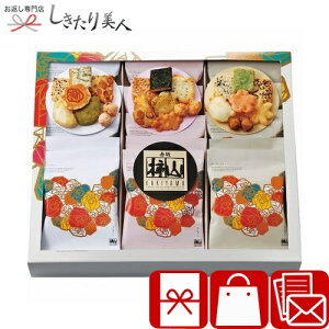 Ε  2025 yΕzԍ`R ȂȂ V6070584 |N V LX XC[c َq aَq ׂ   Cj Hו Hi yY AȓyY  v[g j