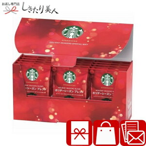 Ε  2025 yΕzX^[obNX zf[V[Y XyVMtg V6071525 |N  lC X^o   R[q[Mtg VN NX}Xv[g i 蕨 