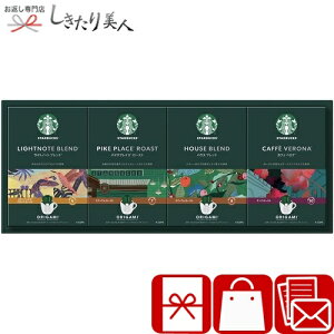 Ε  2025 yΕzX^[obNX IK~ p[\ihbvR[q[Mtg V6071567 |N X^o lCX L Mtg Օi Ai @ TԂ o  oY