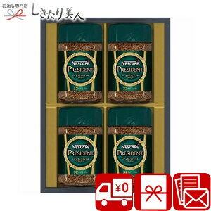 Ε  2025 yΕzlXJtF vWfgM[\uR[q[MtgZbg V6072628 | N lC   R[q[Mtg A芦  i 