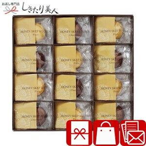 Ε  2025 yΕzRc{I nj[XPbvN[w V6073519 |N   XC[c mَq Ăَq َq َq    NX}X v