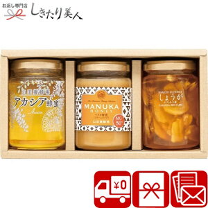 Ε  2025 yΕzRc{I }kJEIE݂͂ЃZbg V6073530 | N    I IЂ n`~c Î݂͂Ђ NHi H