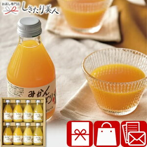 Ε  2025 yΕzɓ_ 100%sAW[X8{MtgZbg V6073575 |N ʕ ʏ`100 t[cW[X hN ݂W[X  MtgZbg lߍ킹 蕨 