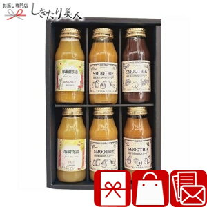 Ε  2025 yΕzȂՂ ʎ MBfނ̂񂲃W[X񂲃X[W[6{Zbg V6073604 |N   SW[X Abv Y ʏ`100% V[