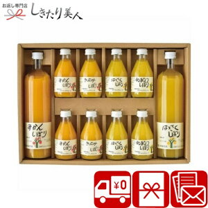 Ε  2025 yΕzɓ_ 100%sAW[XMtgZbg V6073625 | N ʕ ʏ`100 t[cW[X hN ݂W[X  MtgZbg lߍ킹 