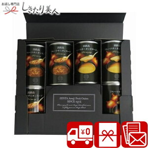 Ε  2025 yΕzWH܂˂H[ WHt[cIjIX[vt[cIjI|^[W MtgZbg V6074615 | N  X` X[vMtg ȒP